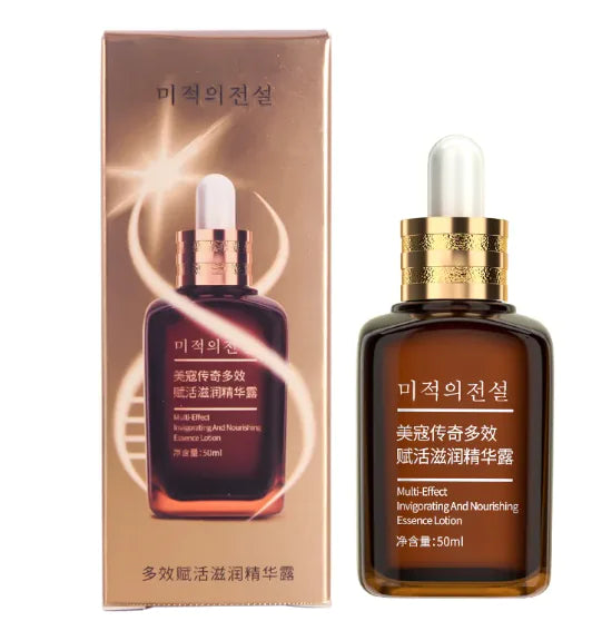 Anti Wrinkle Serum